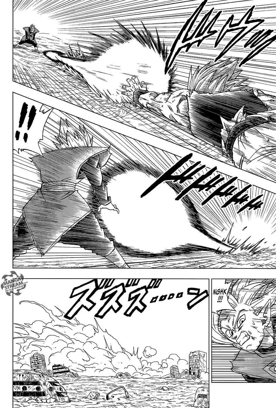 Dragon Ball Super Chapter 25 page 6