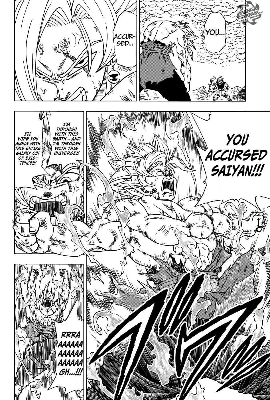 Dragon Ball Super Chapter 25 page 14