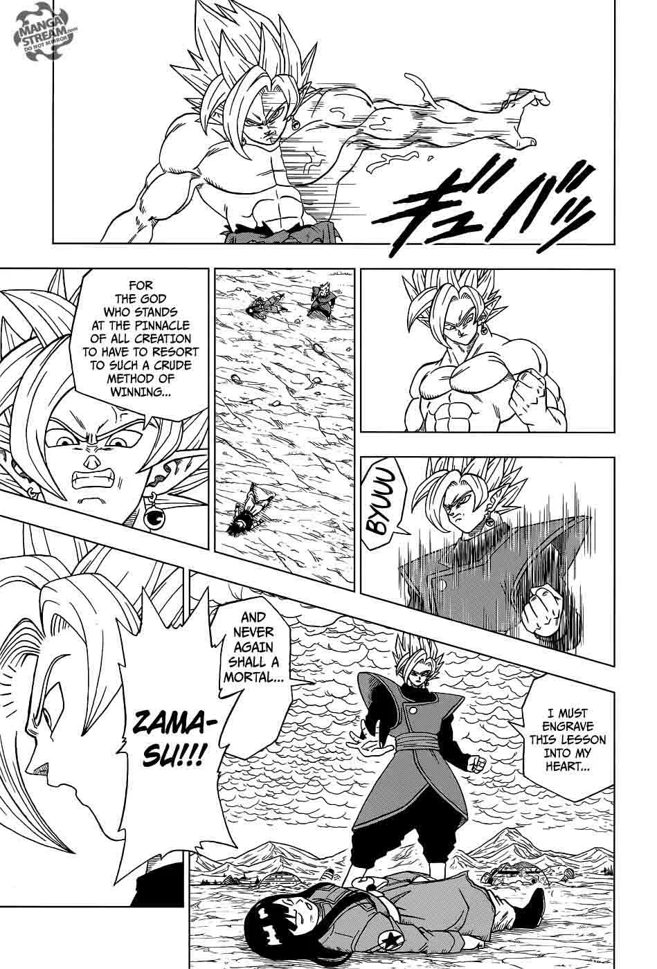 Dragon Ball Super Chapter 25 page 23