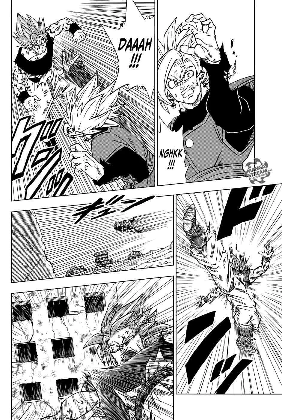 Dragon Ball Super Chapter 25 page 2