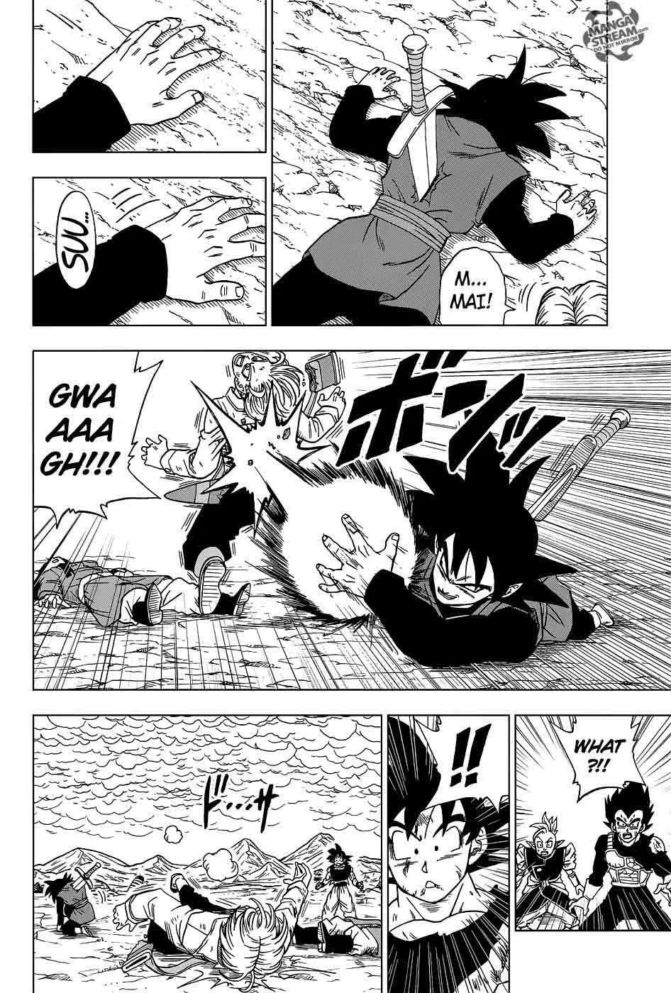 Dragon Ball Super Chapter 25 page 32
