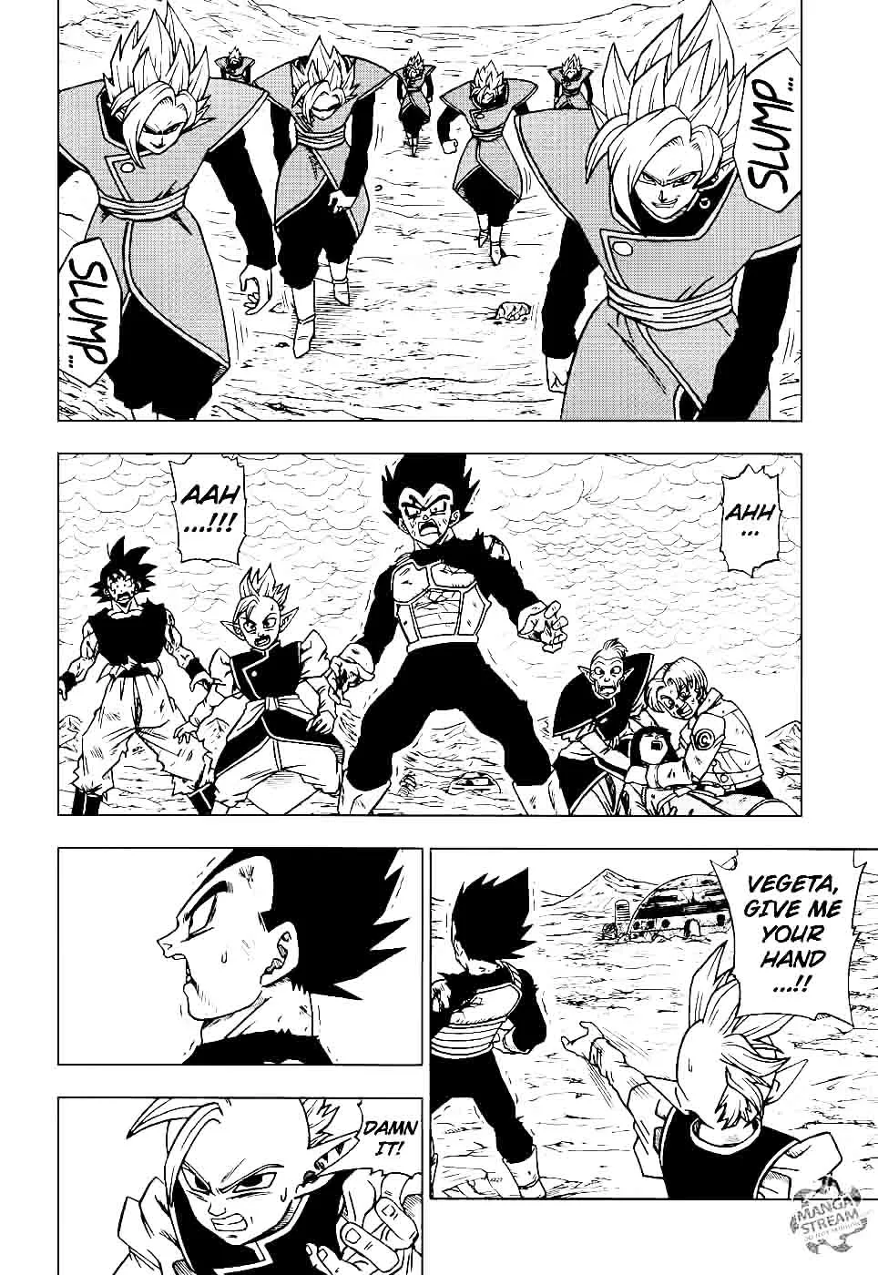 Dragon Ball Super Chapter 26 page 2
