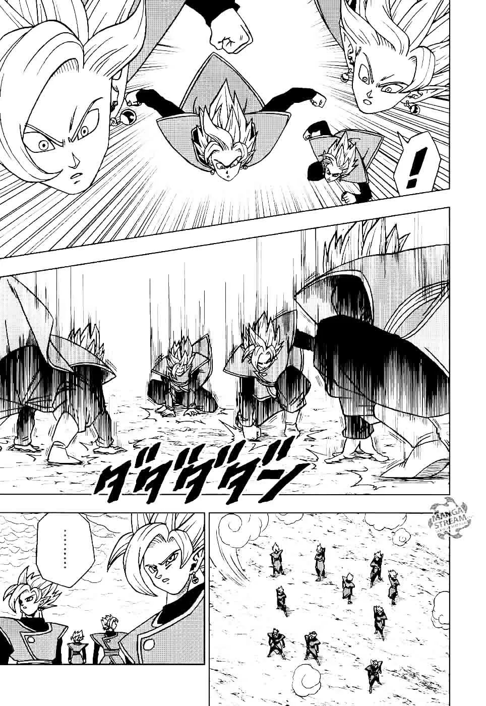 Dragon Ball Super Chapter 26 page 5