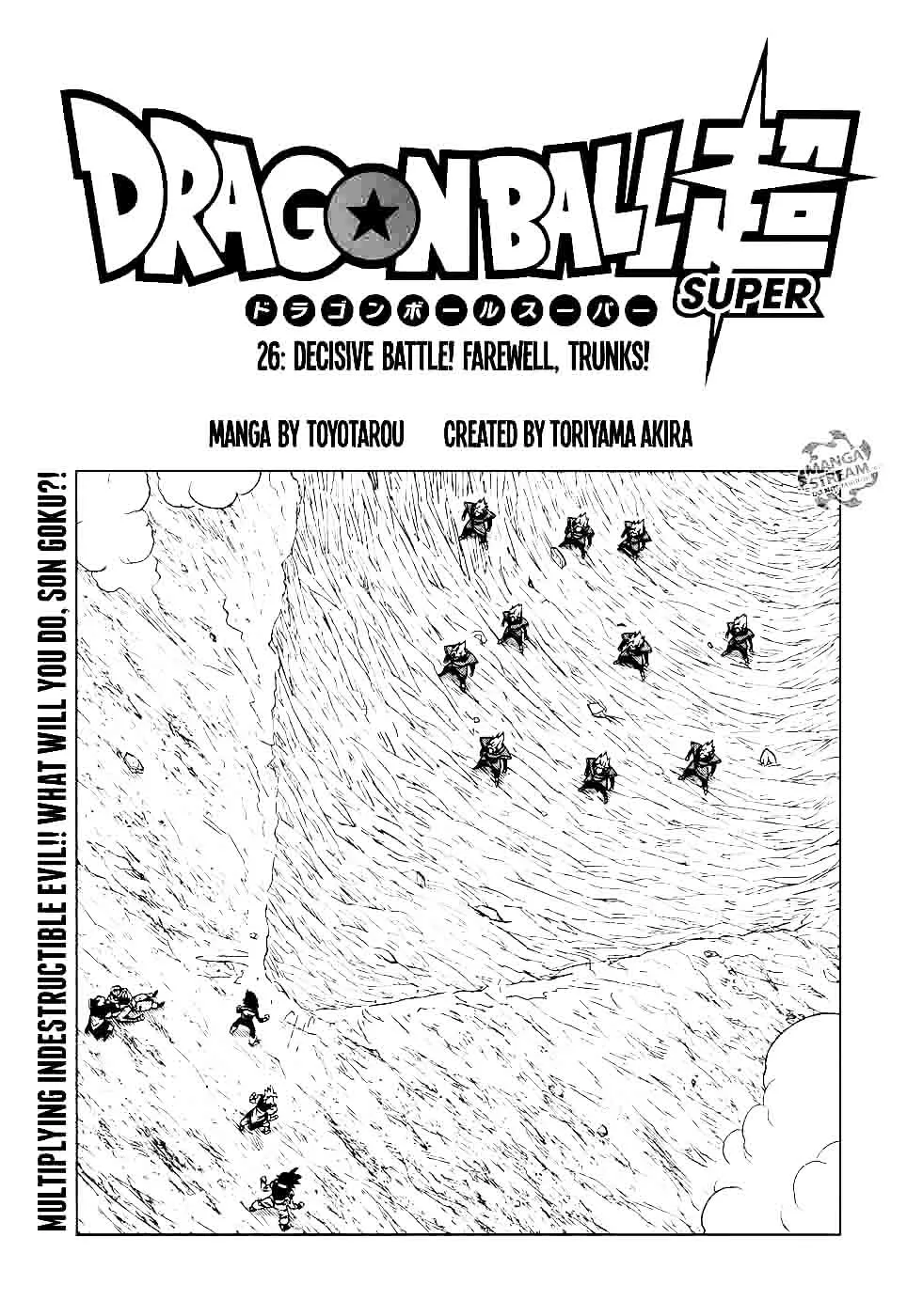 Dragon Ball Super Chapter 26 page 1