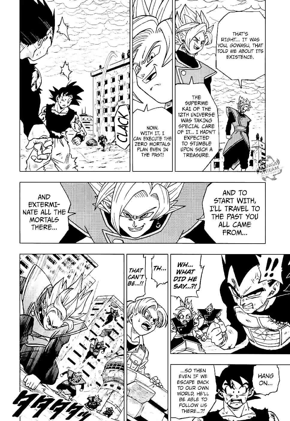 Dragon Ball Super Chapter 26 page 9