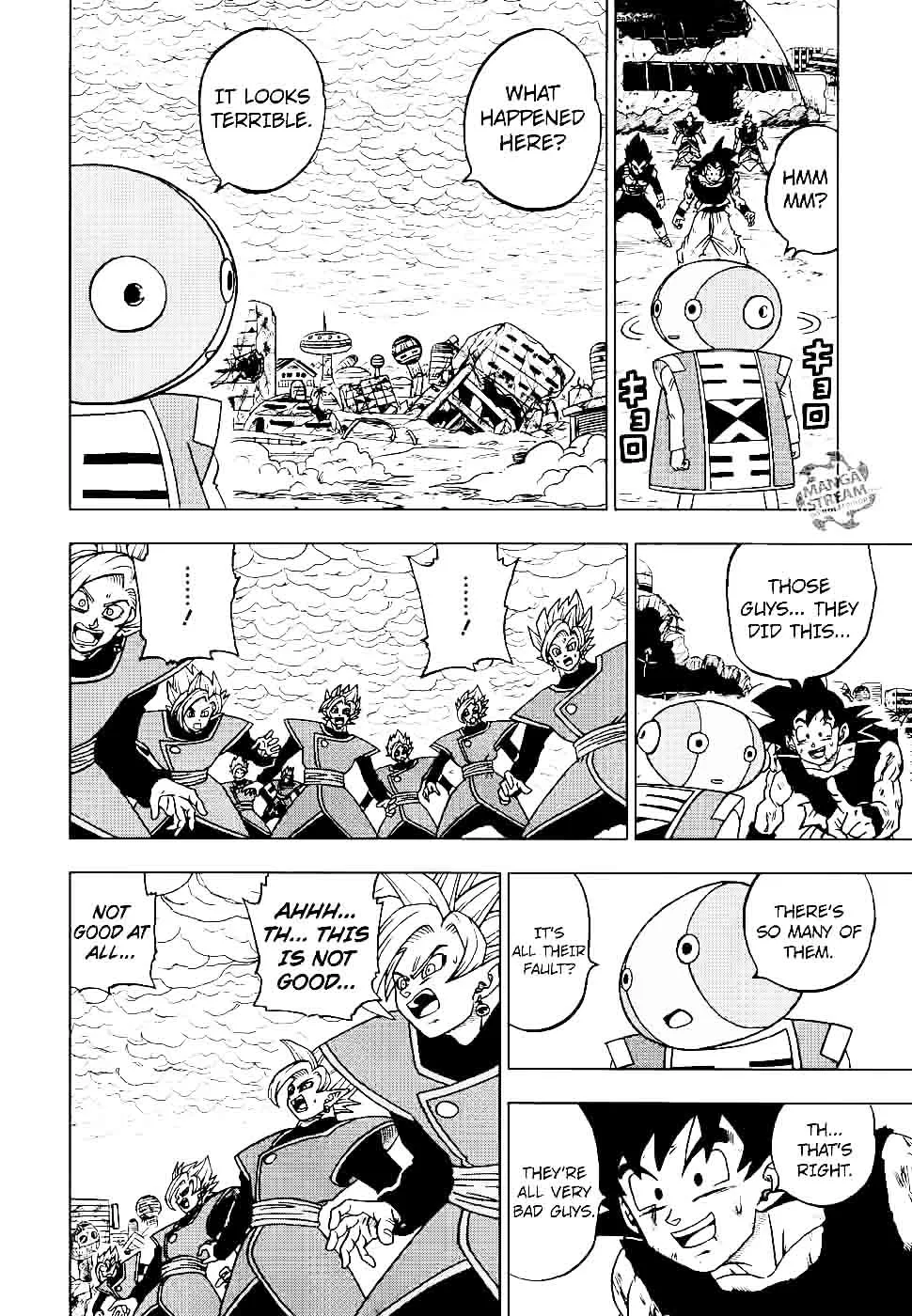 Dragon Ball Super Chapter 26 page 17