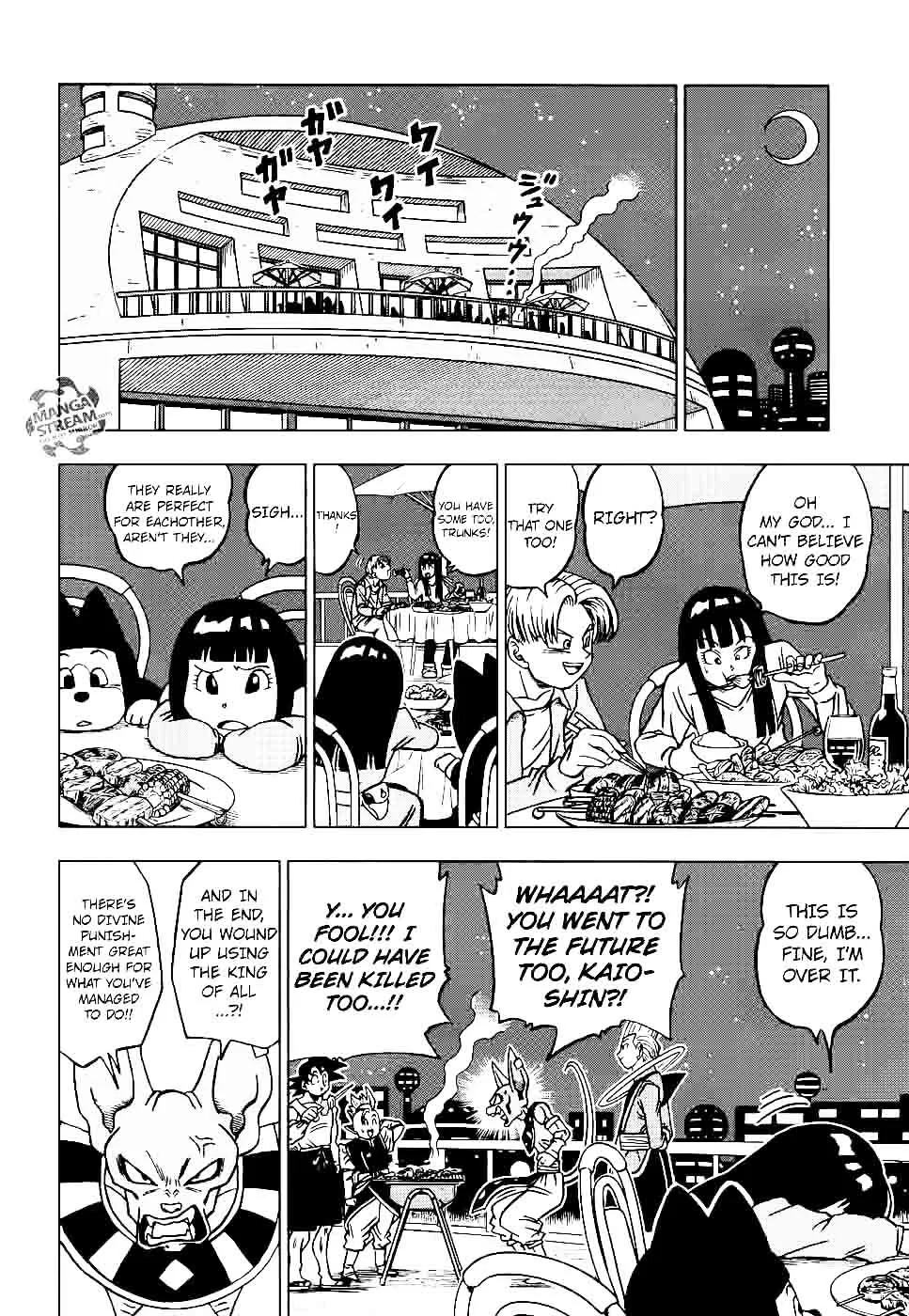 Dragon Ball Super Chapter 26 page 29