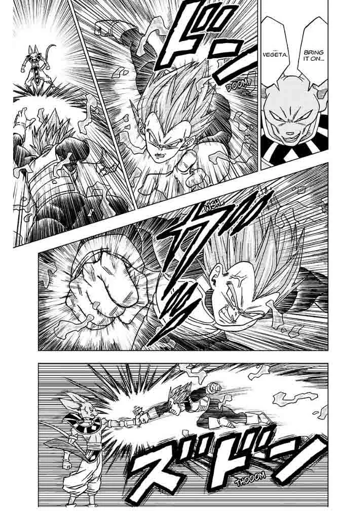 Dragon Ball Super Chapter 27 page 19