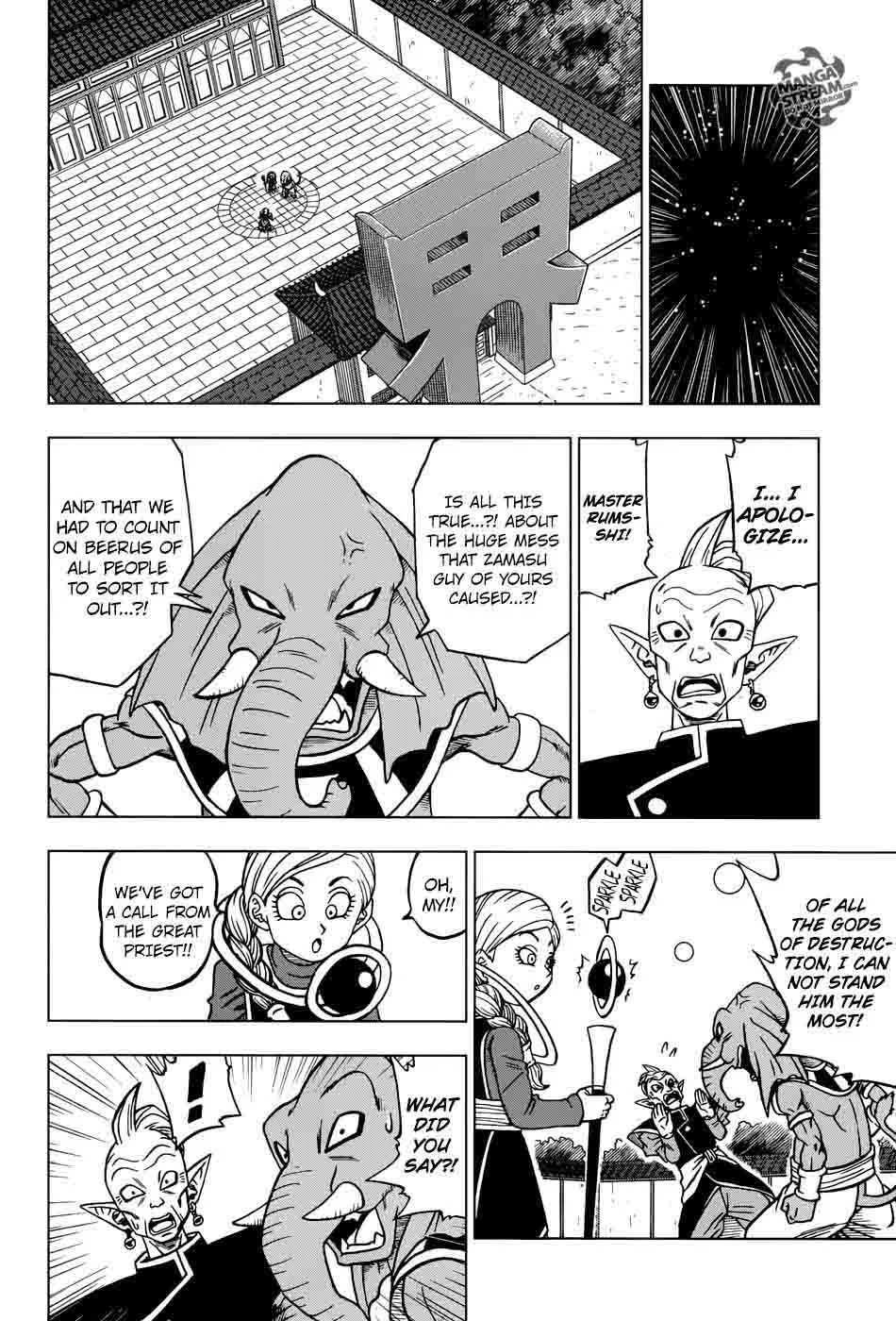 Dragon Ball Super Chapter 28 page 10