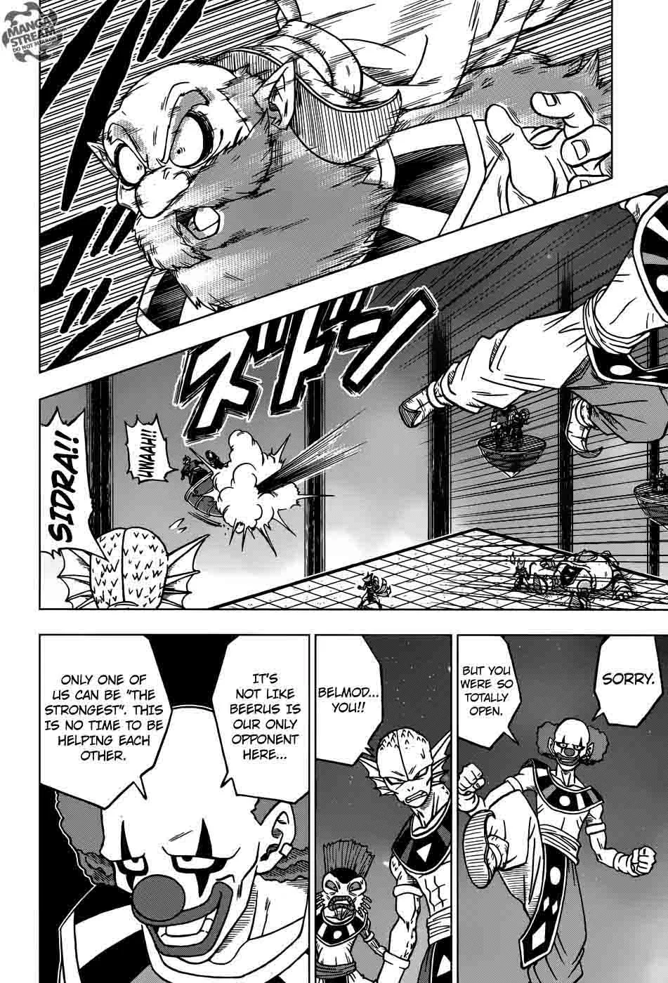 Dragon Ball Super Chapter 28 page 43