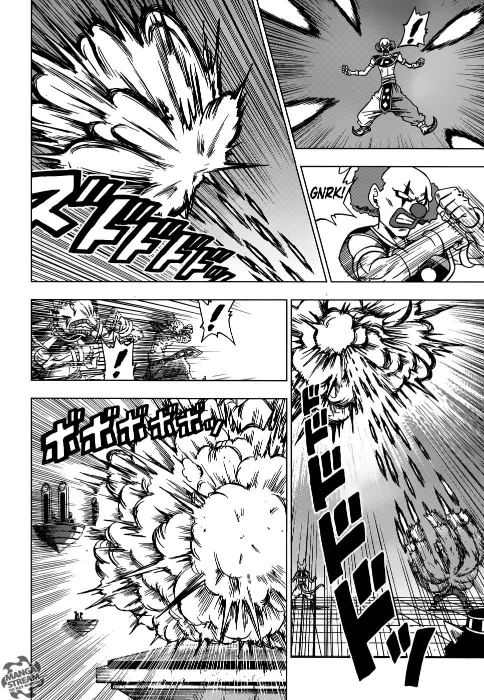 Dragon Ball Super Chapter 29 page 6