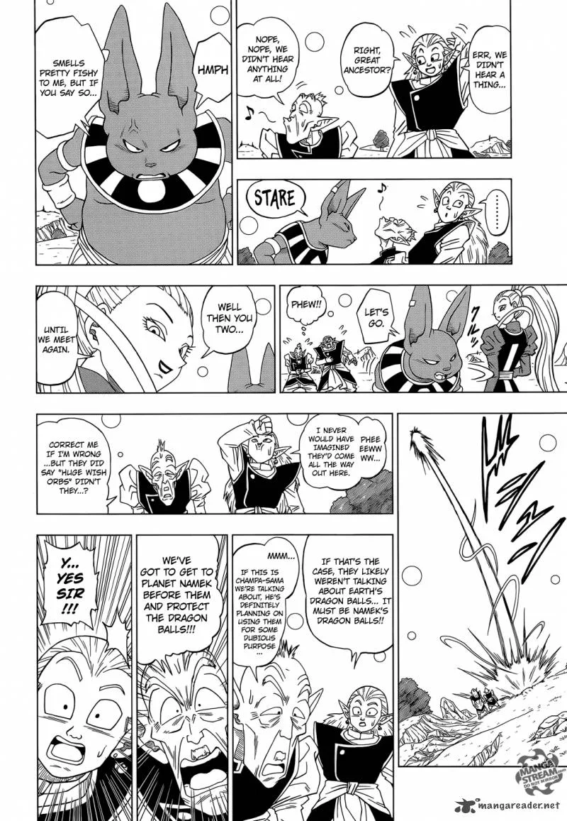 Dragon Ball Super Chapter 3 page 14