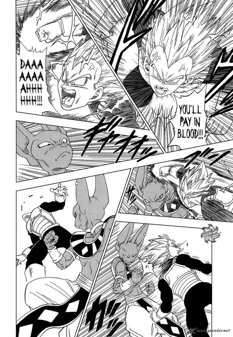 Dragon Ball Super Chapter 3 page 8