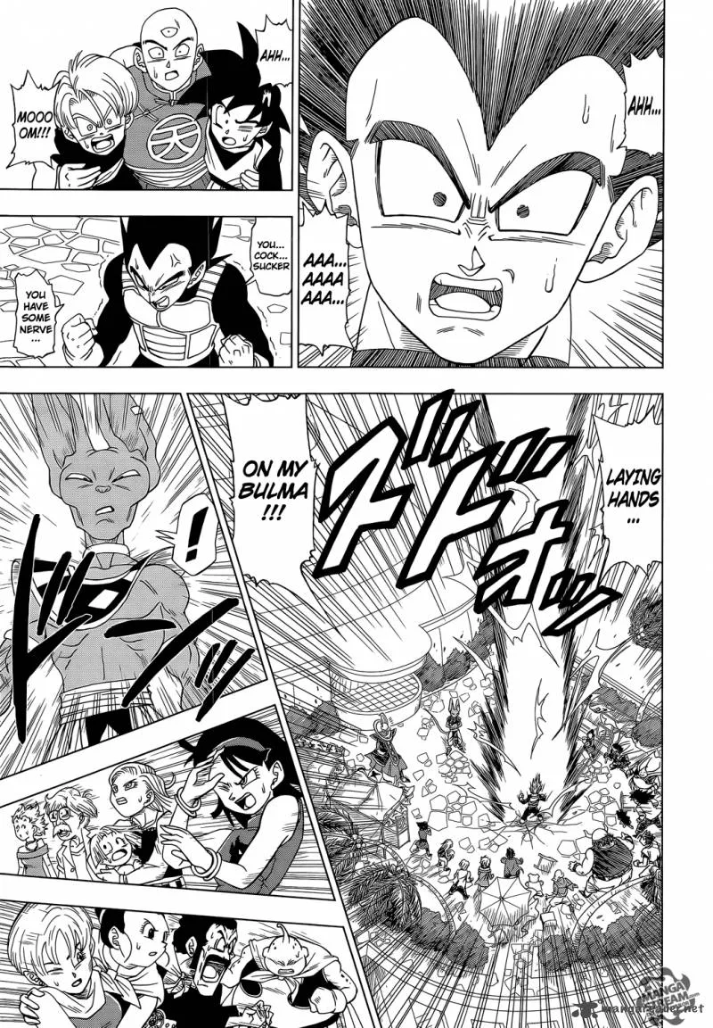 Dragon Ball Super Chapter 3 page 7