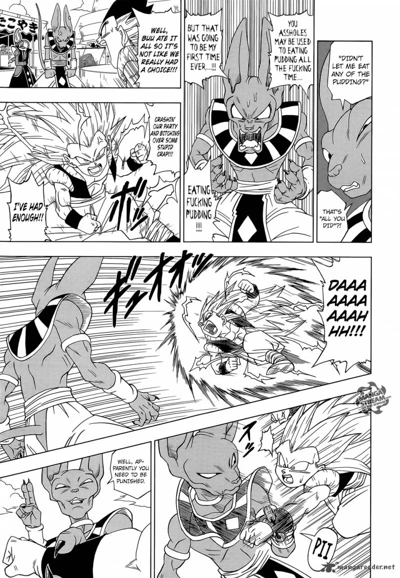 Dragon Ball Super Chapter 3 page 3