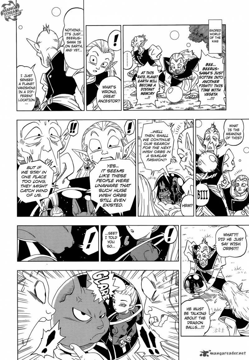 Dragon Ball Super Chapter 3 page 12
