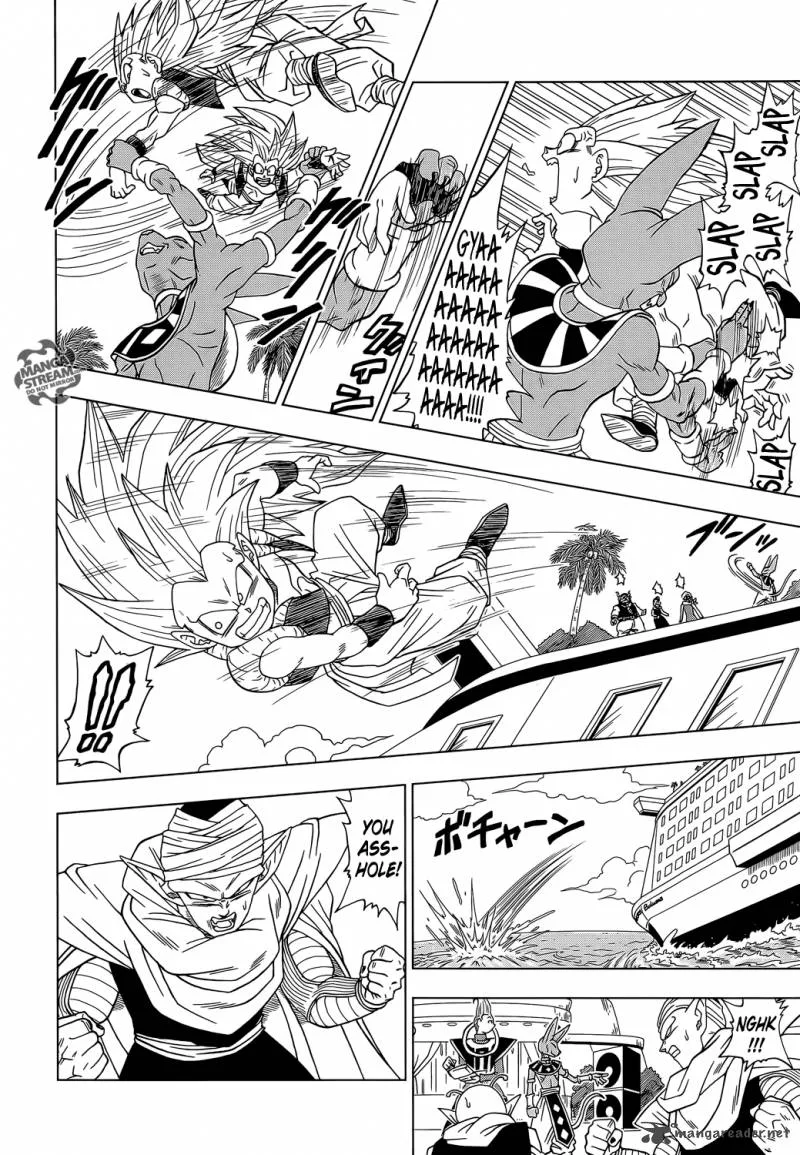 Dragon Ball Super Chapter 3 page 4