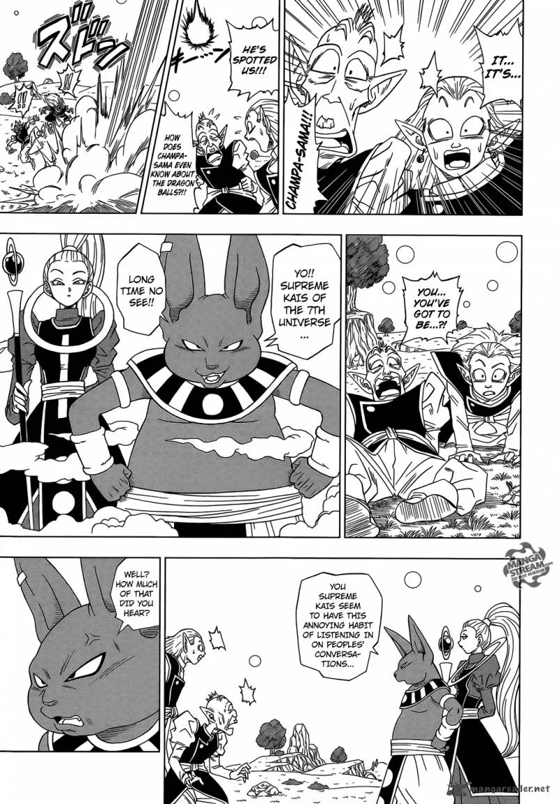 Dragon Ball Super Chapter 3 page 13