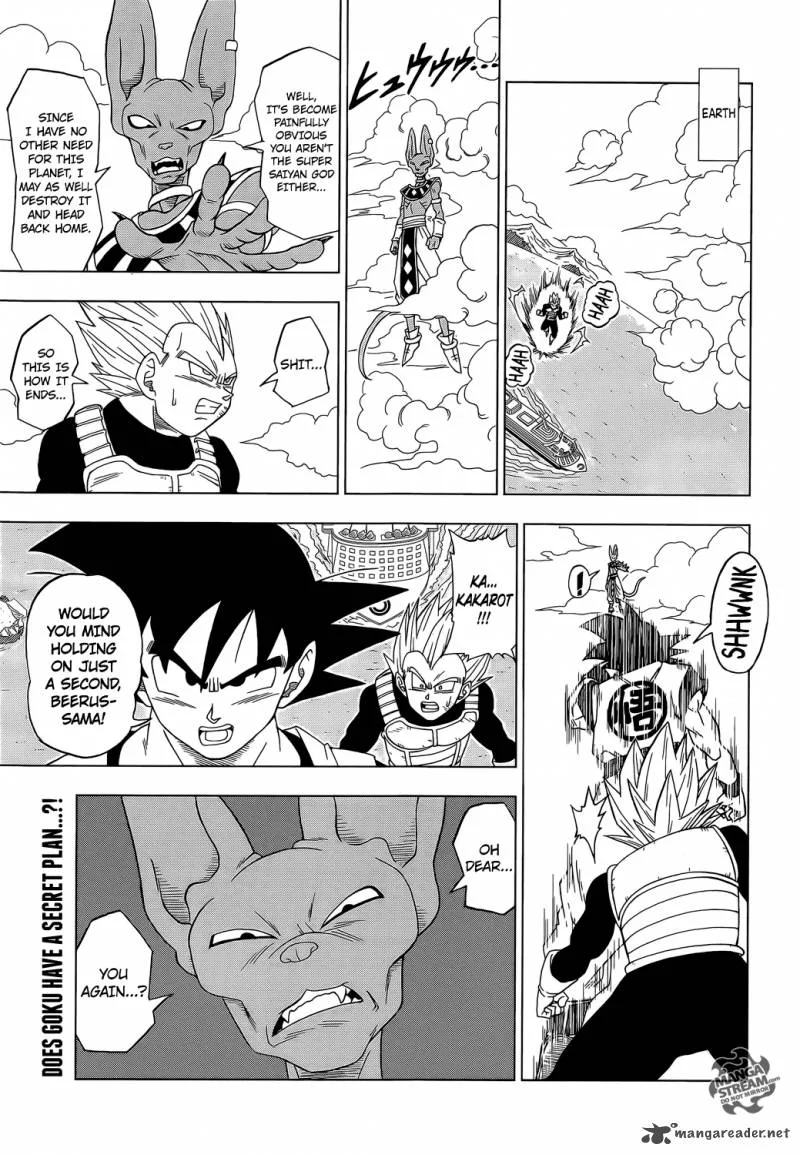 Dragon Ball Super Chapter 3 page 15