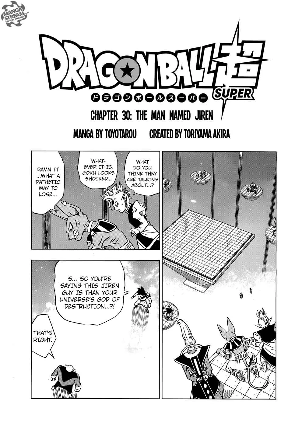 Dragon Ball Super Chapter 30 page 1