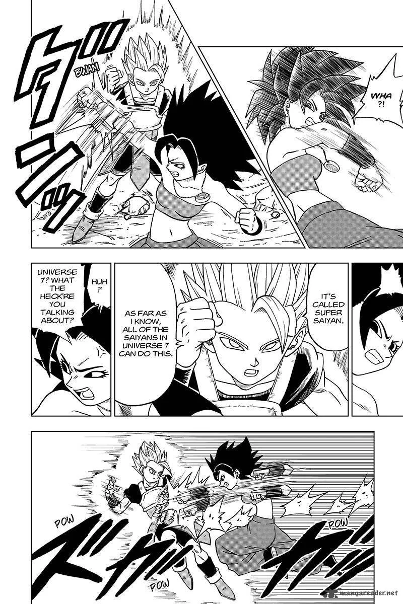 Dragon Ball Super Chapter 32 page 12