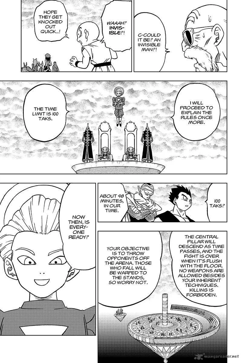 Dragon Ball Super Chapter 33 page 17