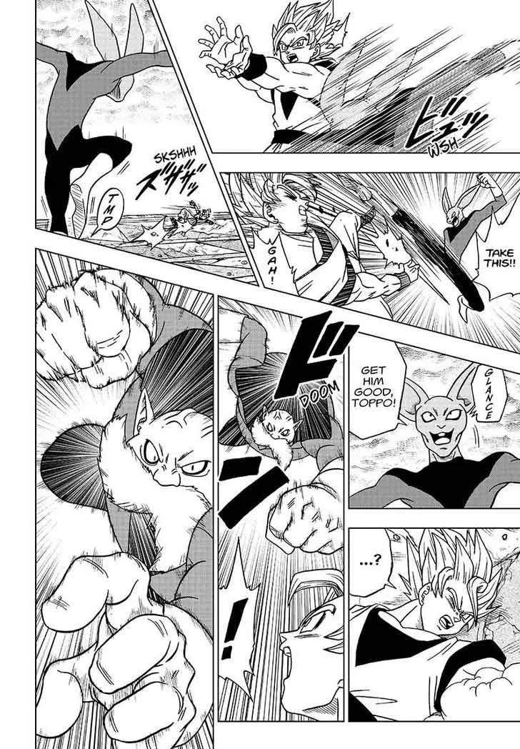 Dragon Ball Super Chapter 35 page 6