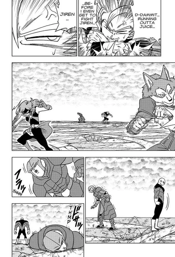 Dragon Ball Super Chapter 35 page 8