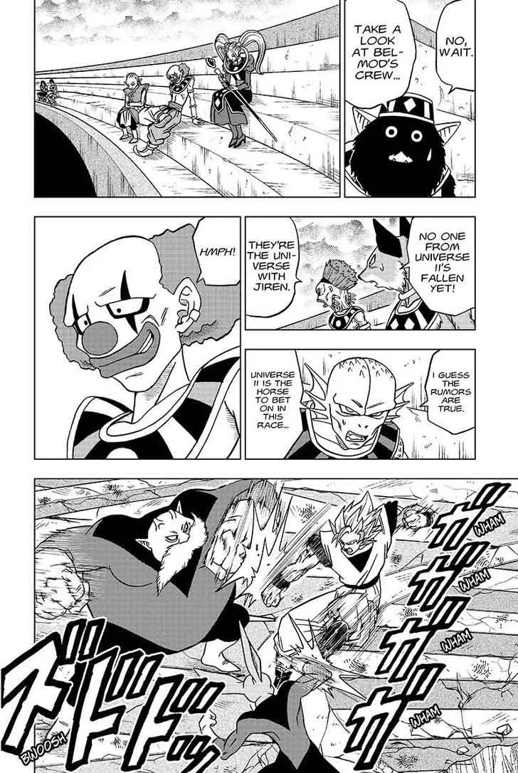 Dragon Ball Super Chapter 35 page 2