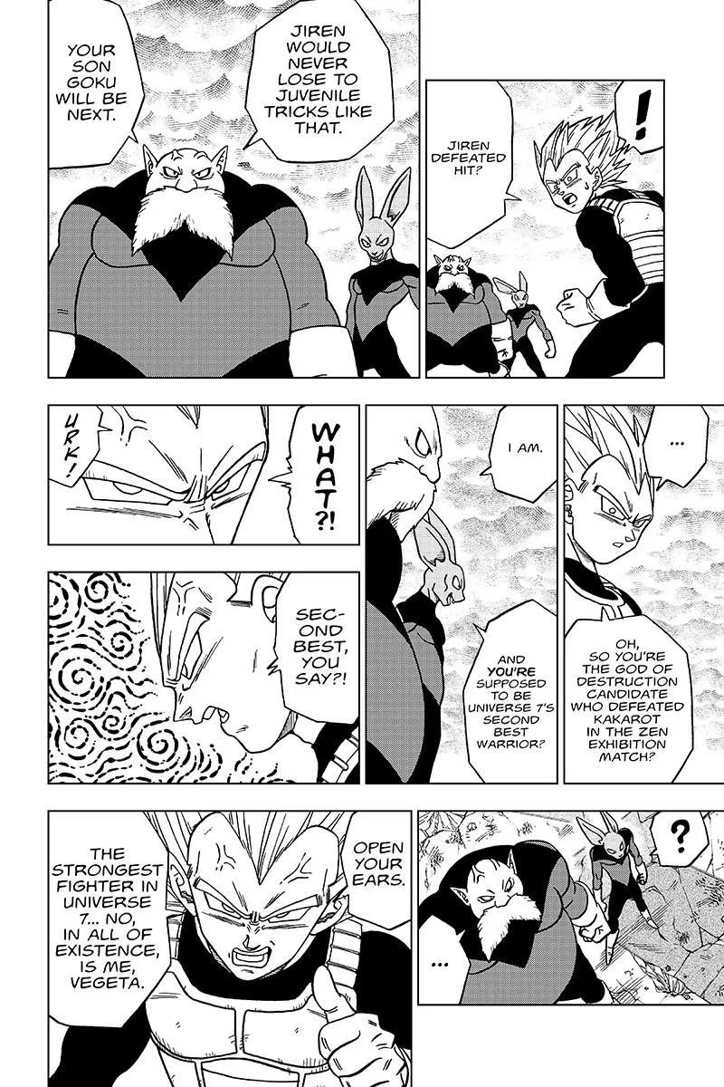 Dragon Ball Super Chapter 36 page 2