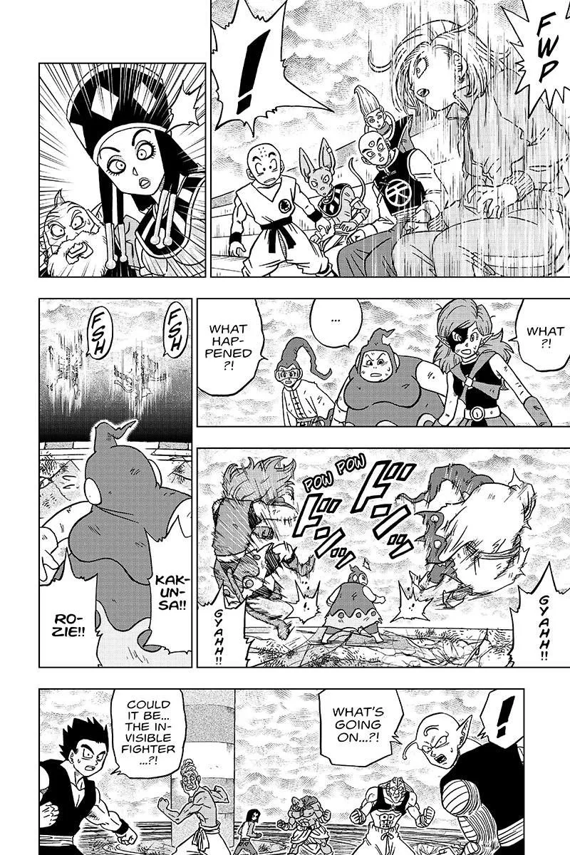 Dragon Ball Super Chapter 36 page 30