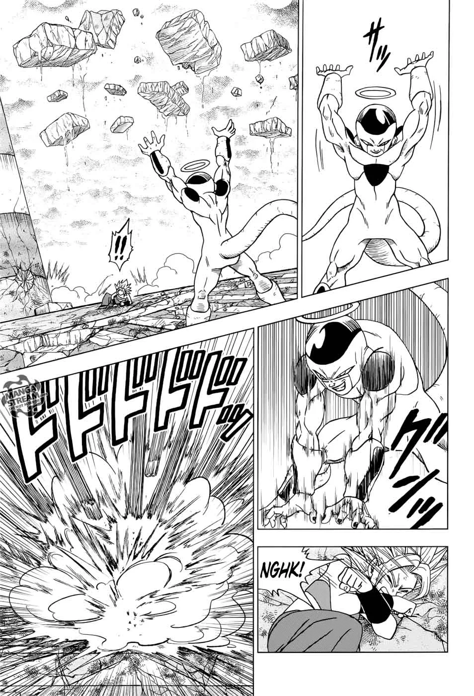 Dragon Ball Super Chapter 37 page 7