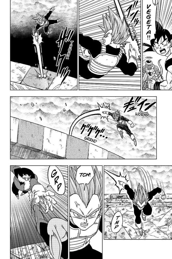 Dragon Ball Super Chapter 38 page 6