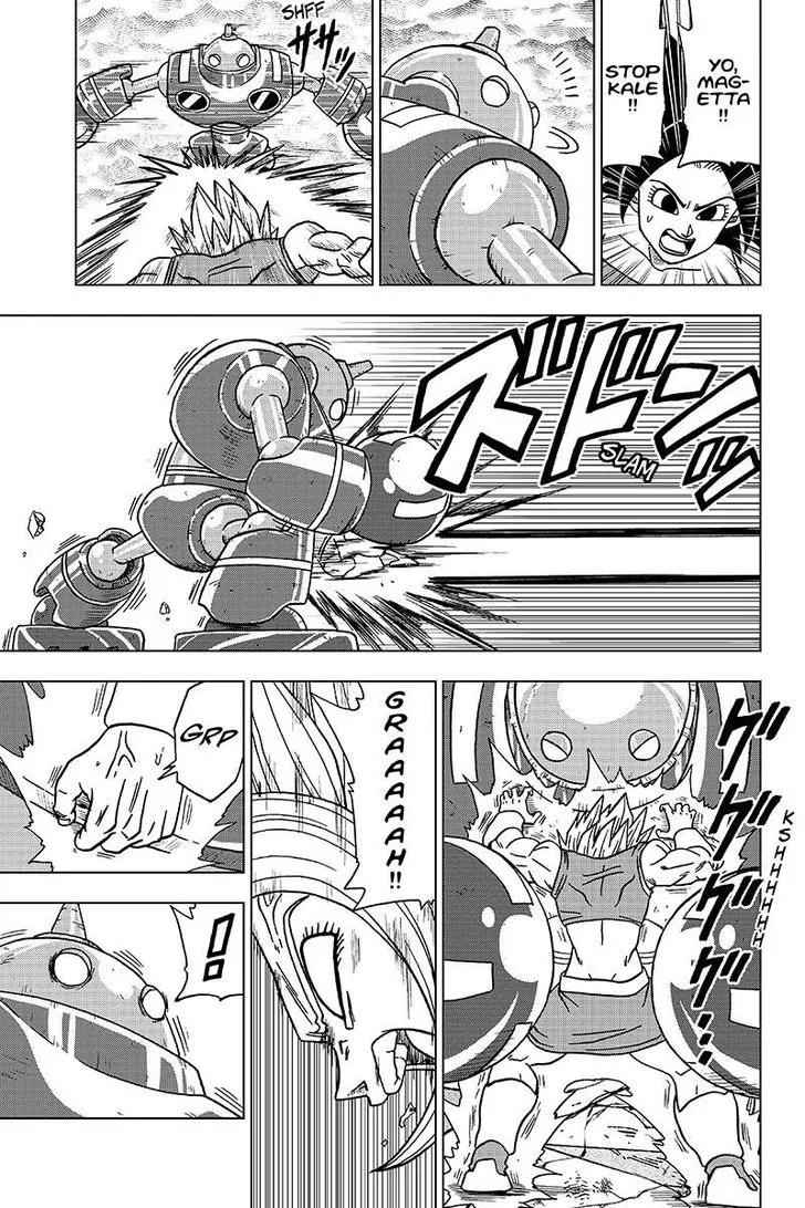 Dragon Ball Super Chapter 38 page 17
