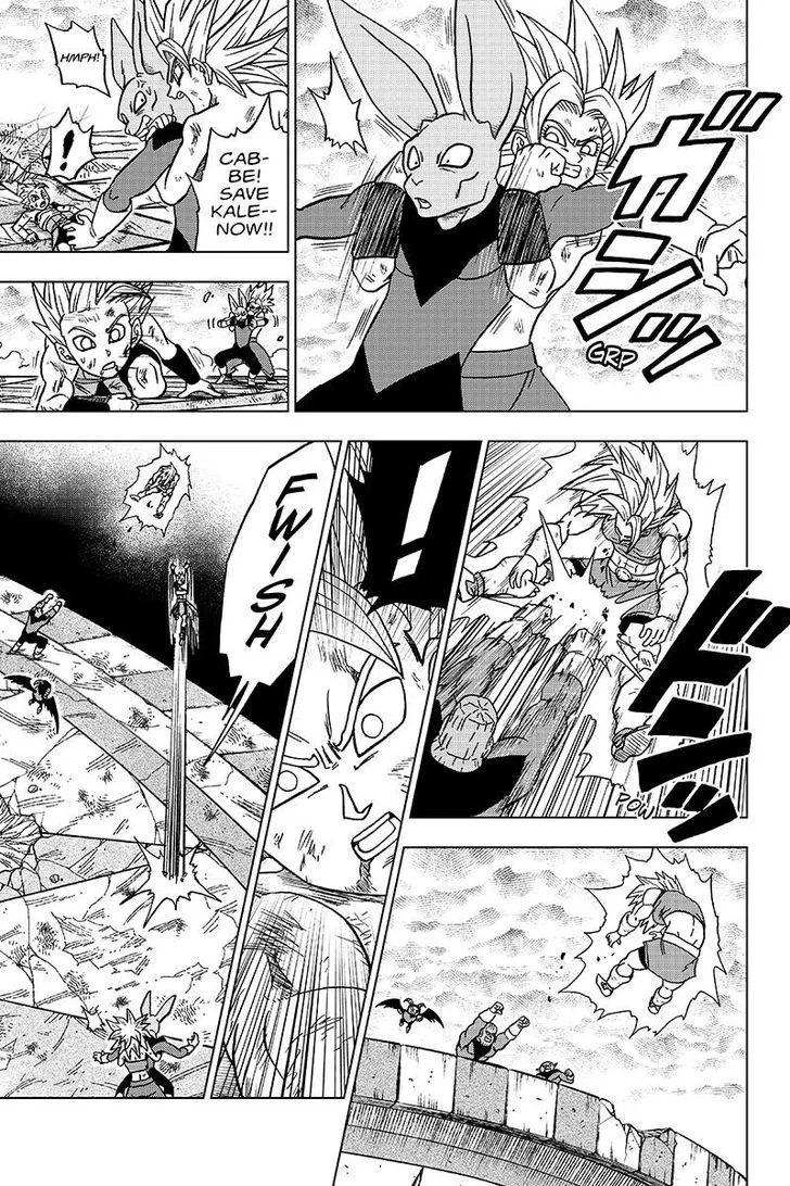 Dragon Ball Super Chapter 38 page 33