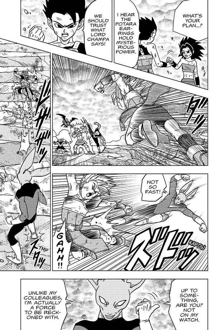 Dragon Ball Super Chapter 38 page 31