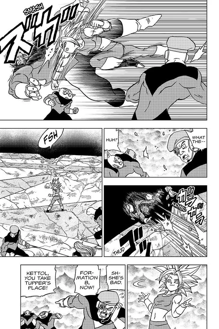Dragon Ball Super Chapter 38 page 39