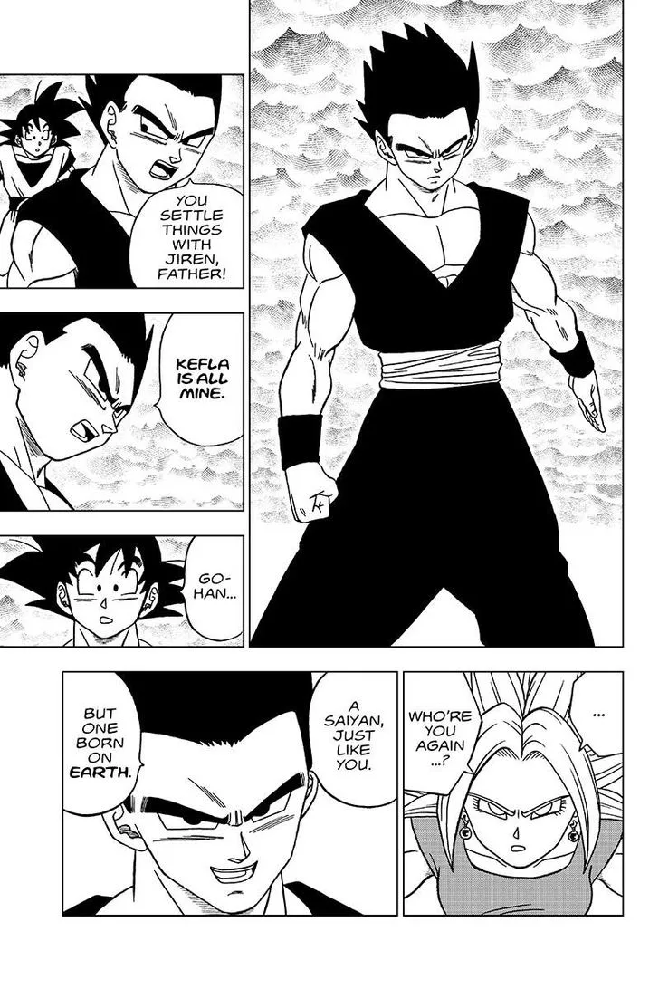 Dragon Ball Super Chapter 38 page 45