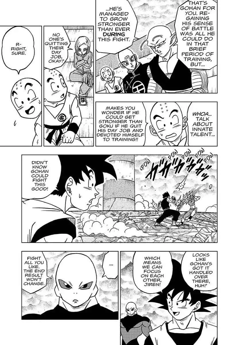 Dragon Ball Super Chapter 39 page 7
