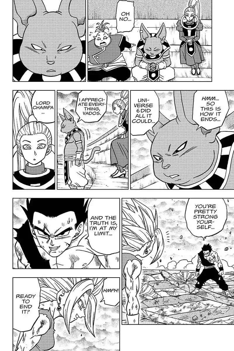 Dragon Ball Super Chapter 39 page 12