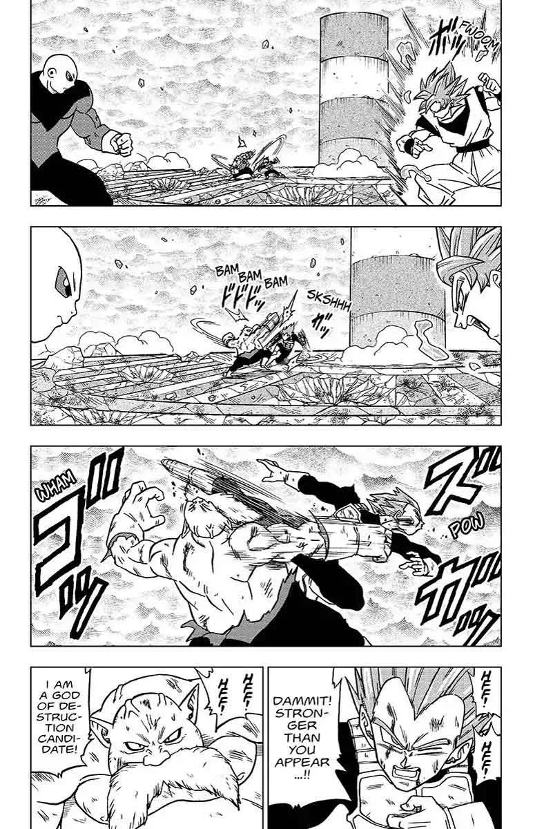Dragon Ball Super Chapter 39 page 8