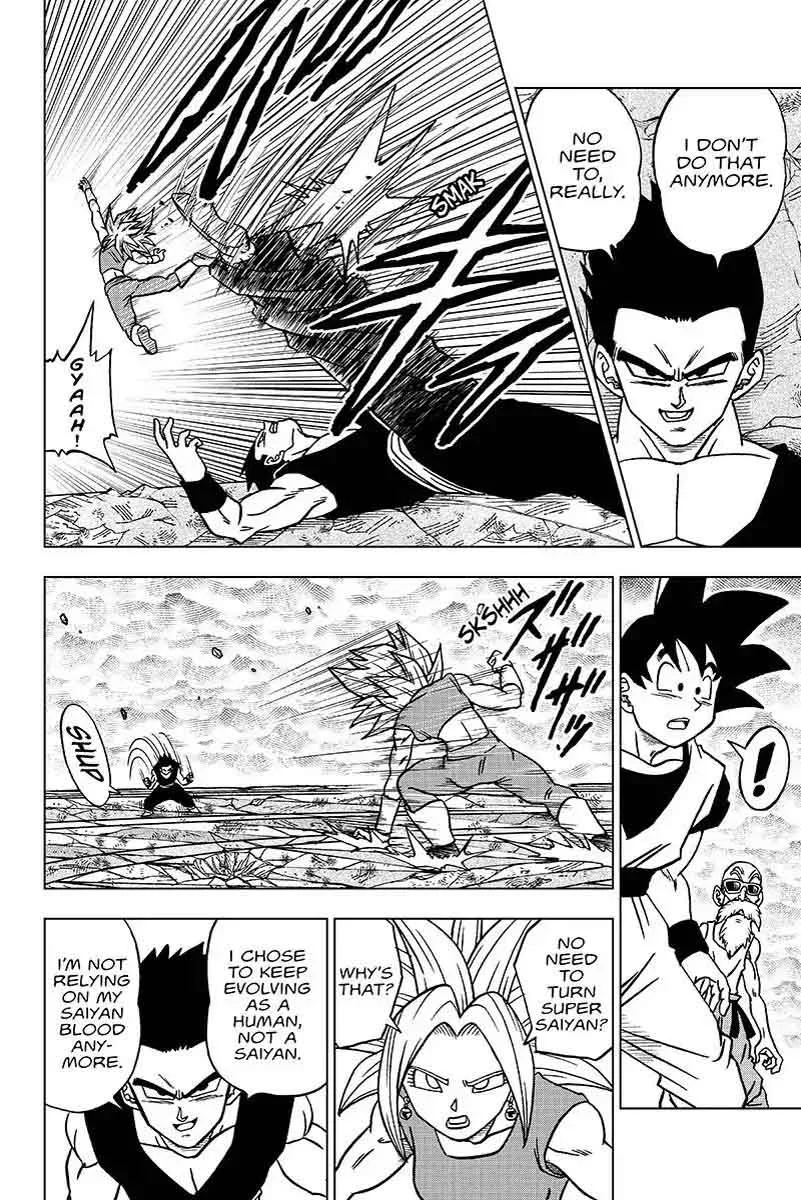 Dragon Ball Super Chapter 39 page 6
