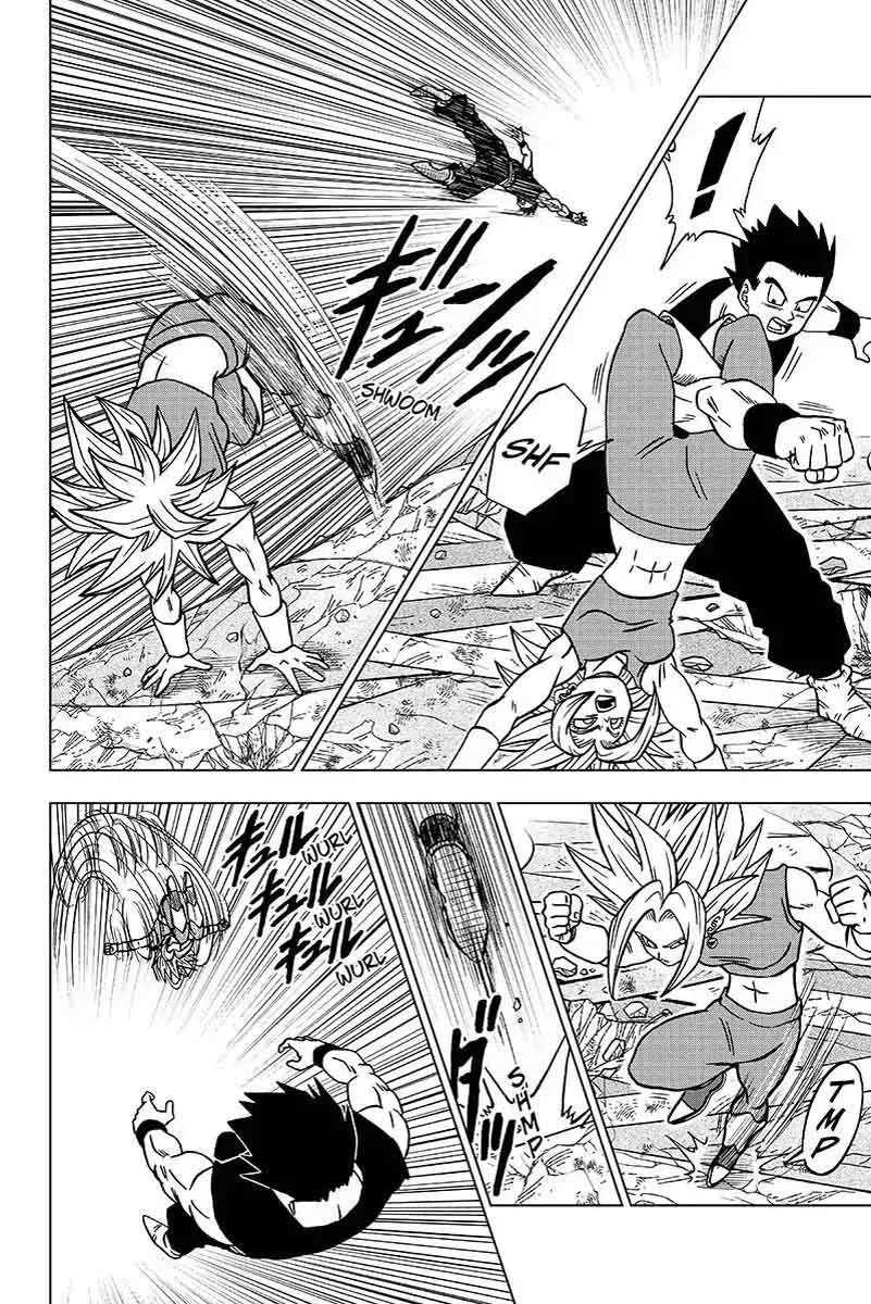 Dragon Ball Super Chapter 39 page 4