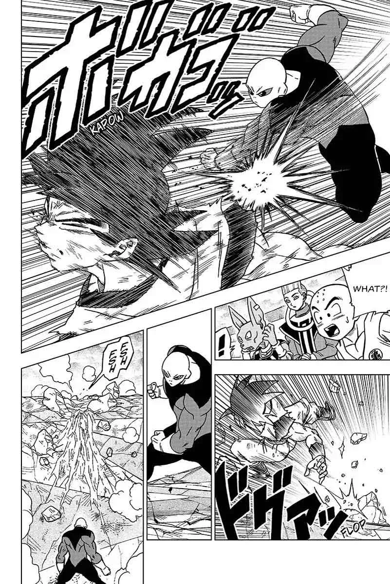 Dragon Ball Super Chapter 39 page 44