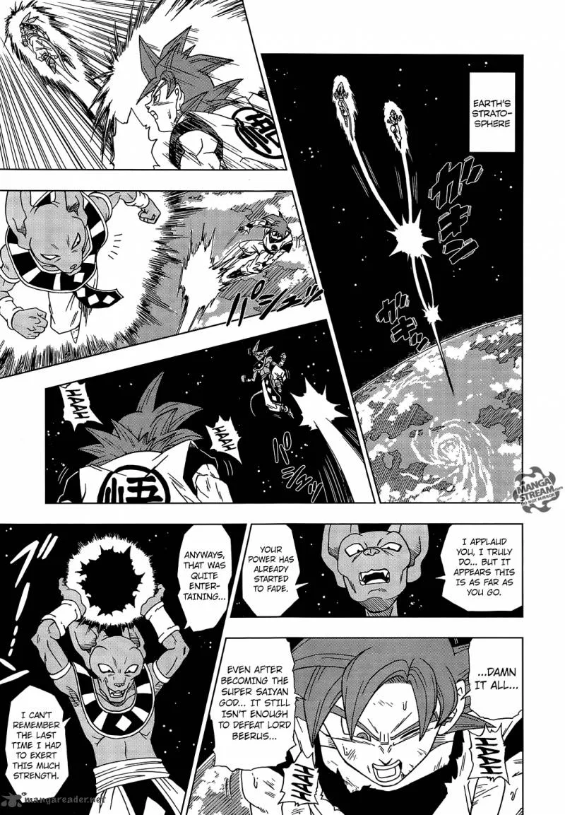 Dragon Ball Super Chapter 4 page 12