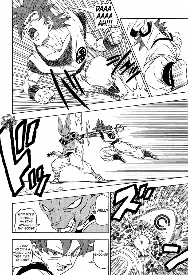Dragon Ball Super Chapter 4 page 5