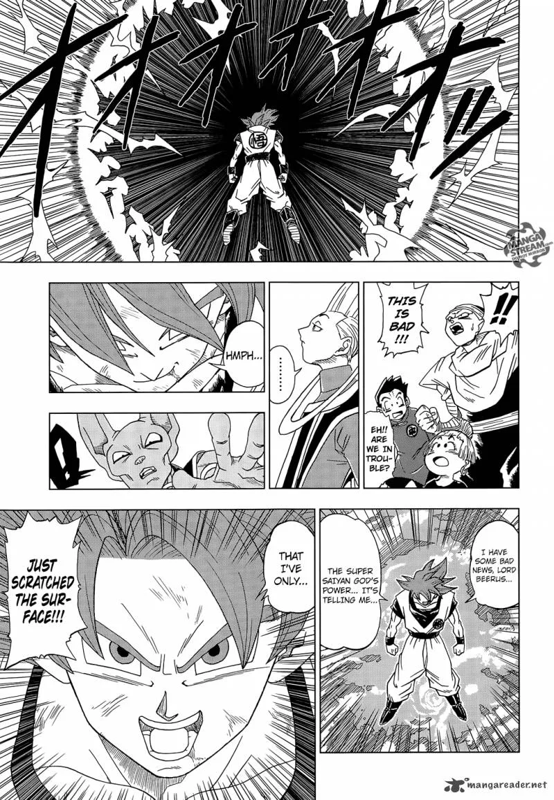 Dragon Ball Super Chapter 4 page 14
