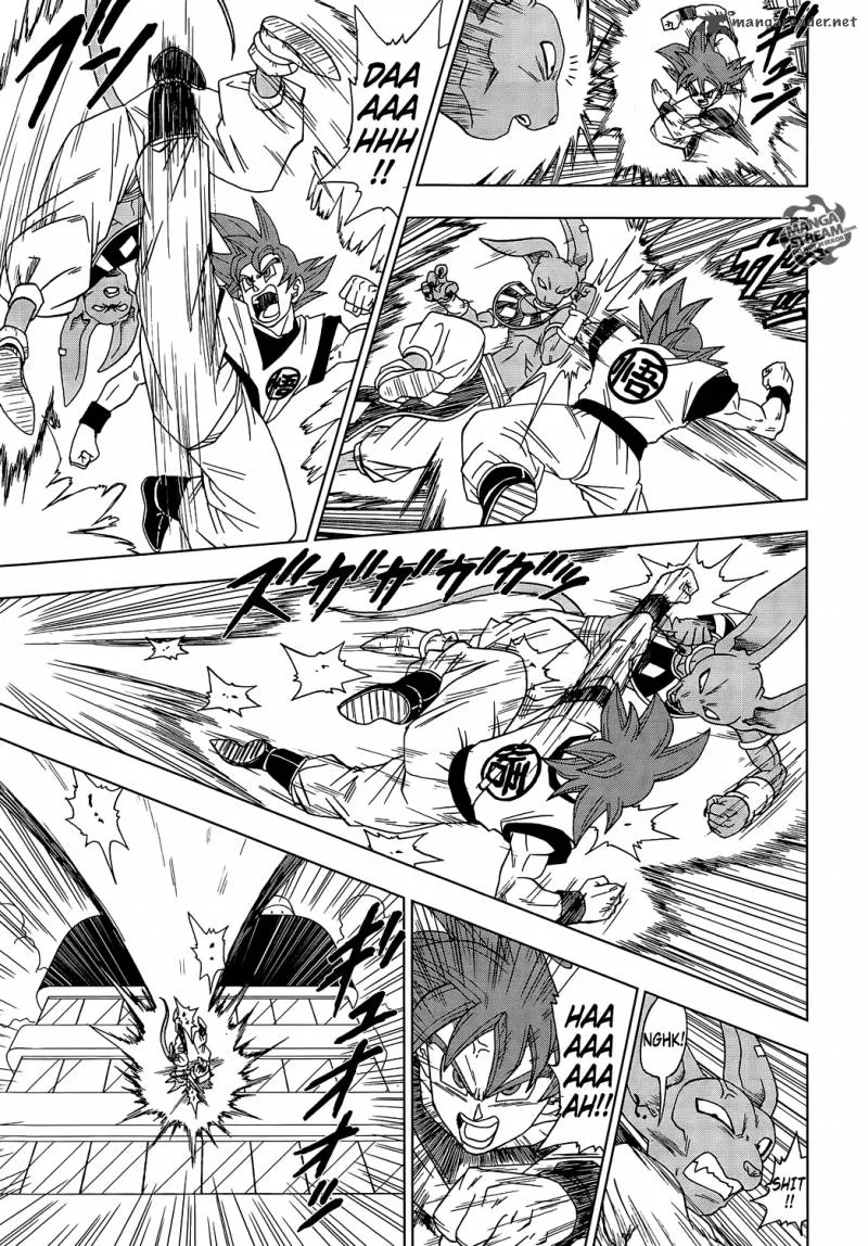 Dragon Ball Super Chapter 4 page 8