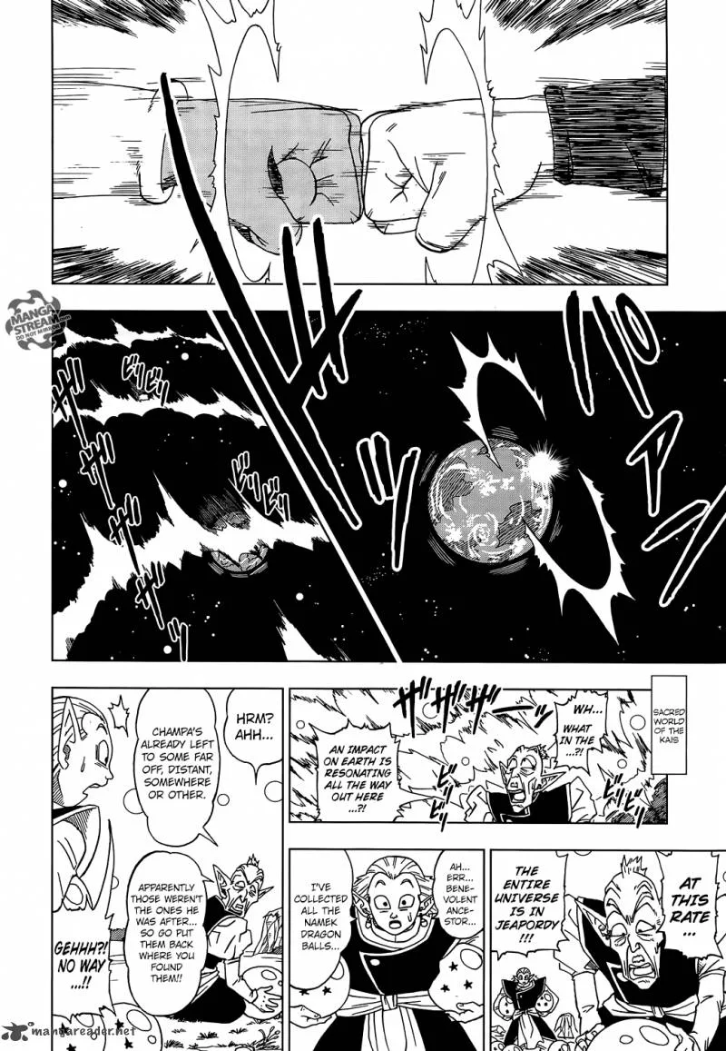 Dragon Ball Super Chapter 4 page 11