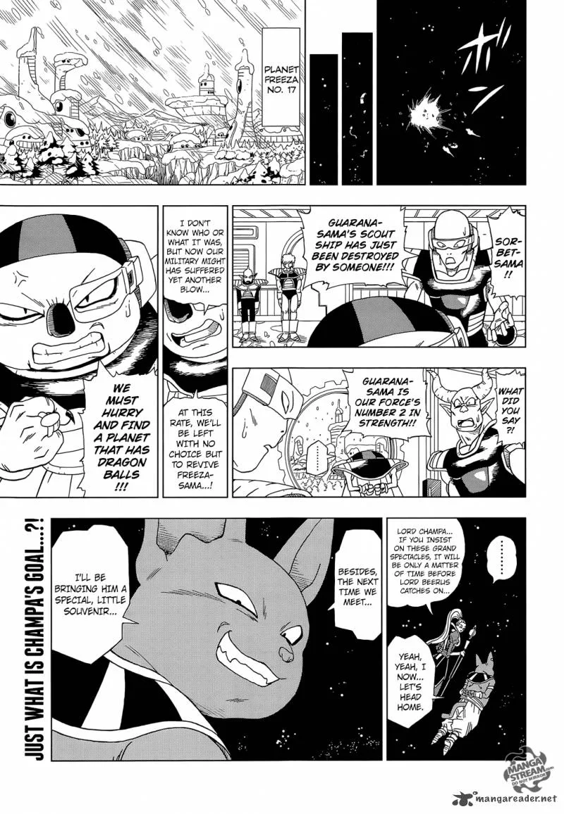 Dragon Ball Super Chapter 4 page 20